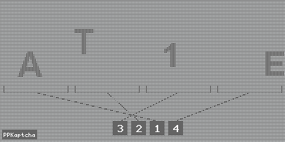 Код подтверждения