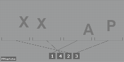 Код подтверждения