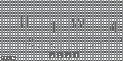Код подтверждения