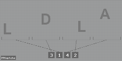 Код подтверждения