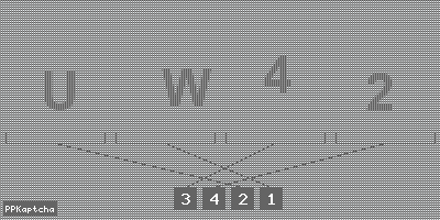 Код подтверждения