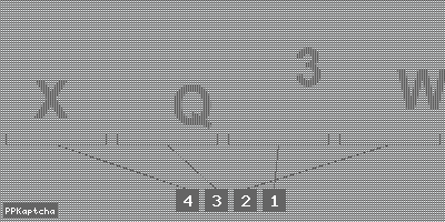 Код подтверждения