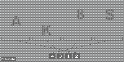 Код подтверждения