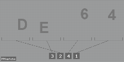 Код подтверждения