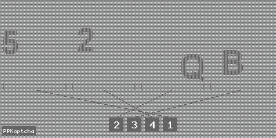 Код подтверждения