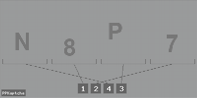 Код подтверждения