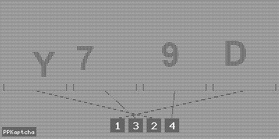 Код подтверждения