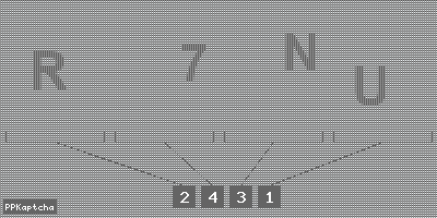 Код подтверждения