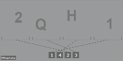 Код подтверждения