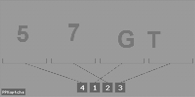 Код подтверждения