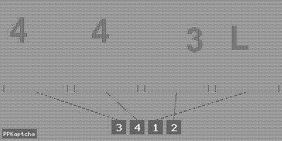 Код подтверждения