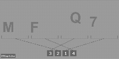 Код подтверждения