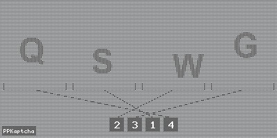 Код подтверждения