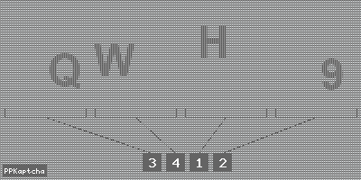Код подтверждения