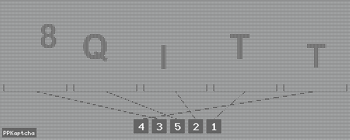 Код подтверждения