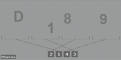 Код подтверждения