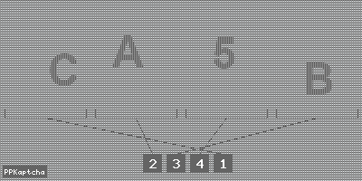 Код подтверждения