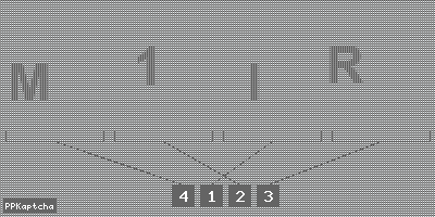 Код подтверждения