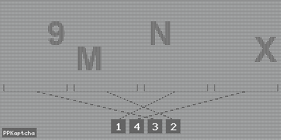 Код подтверждения