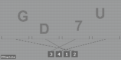 Код подтверждения