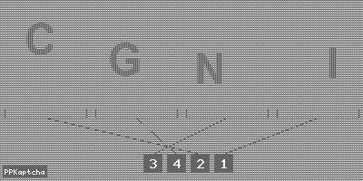 Код подтверждения