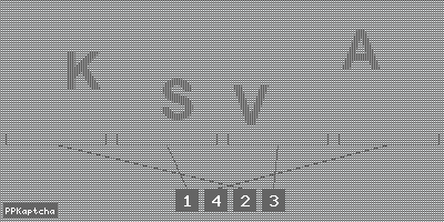 Код подтверждения