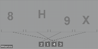 Код подтверждения
