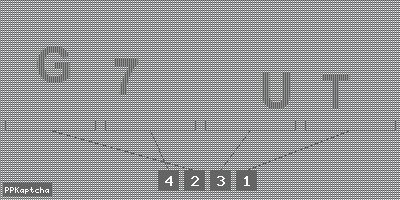 Код подтверждения