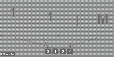 Код подтверждения