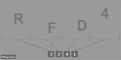 Код подтверждения