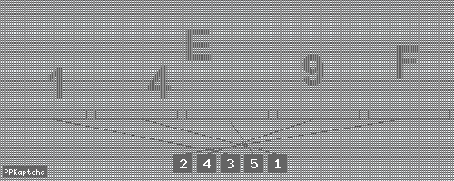 Код подтверждения