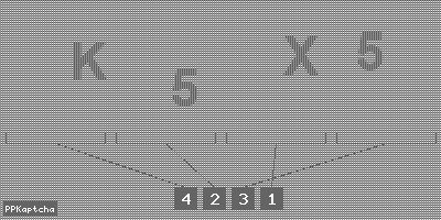 Код подтверждения