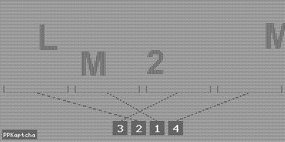 Код подтверждения