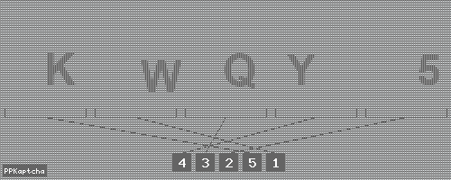 Код подтверждения