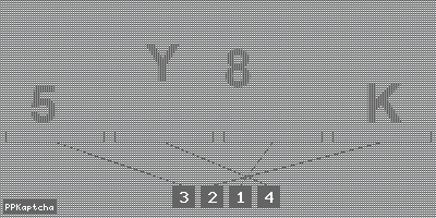 Код подтверждения