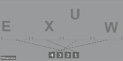 Код подтверждения