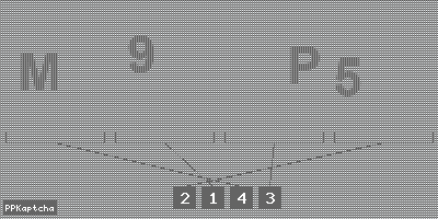 Код подтверждения