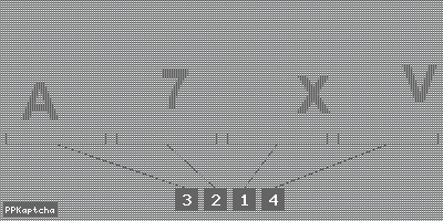 Код подтверждения