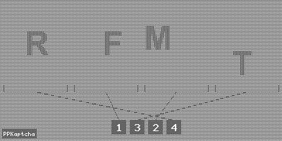 Код подтверждения
