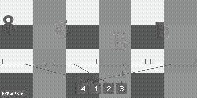 Код подтверждения