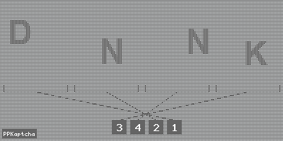 Код подтверждения