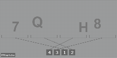 Код подтверждения