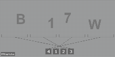 Код подтверждения