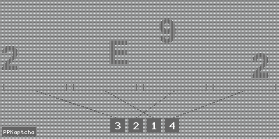 Код подтверждения