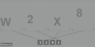 Код подтверждения