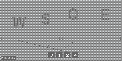 Код подтверждения