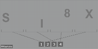 Код подтверждения