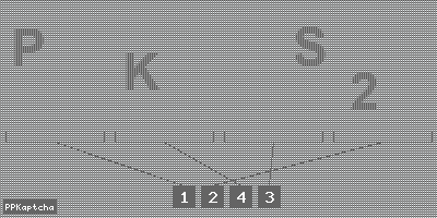 Код подтверждения