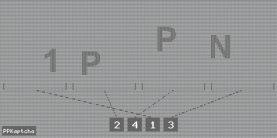 Код подтверждения