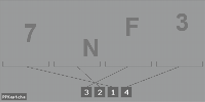 Код подтверждения